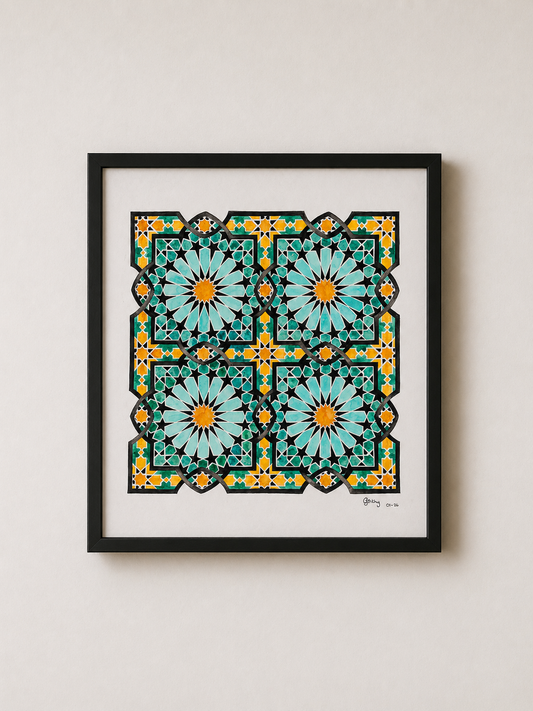 Pattern Without End         نمط بلا نهاية